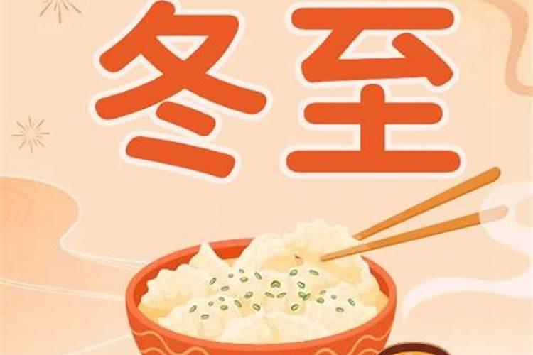 1976年丙辰龙年。农历十月初一酉时生。。请问五行缺什么？