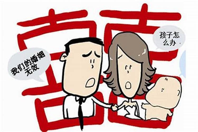 其中一方精神病算婚姻是否无效