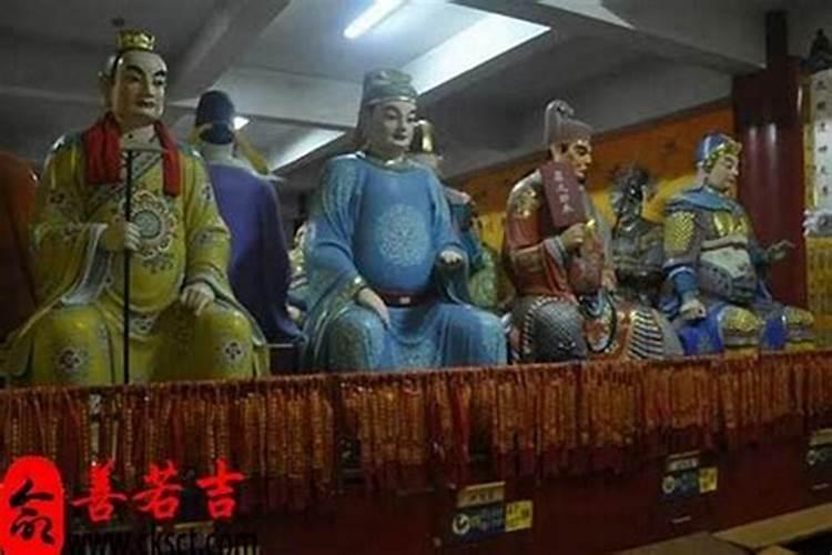 什么是犯太岁,冲太岁,刑太岁和