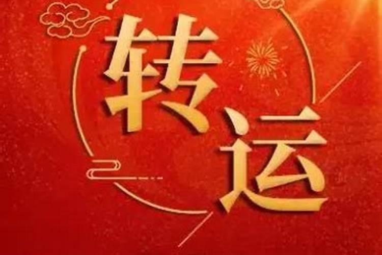 2025年哪些属相不能盖房子