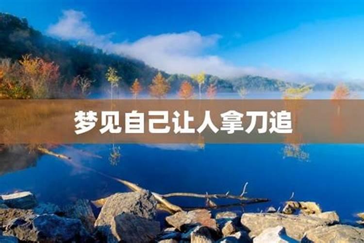 梦见母亲生病只有两年时间