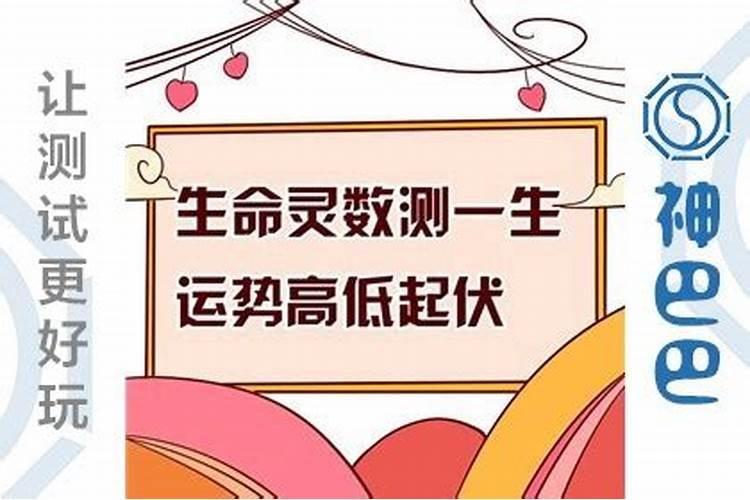 鲁迅、叶圣陶、矛盾,...的笔名各是什么