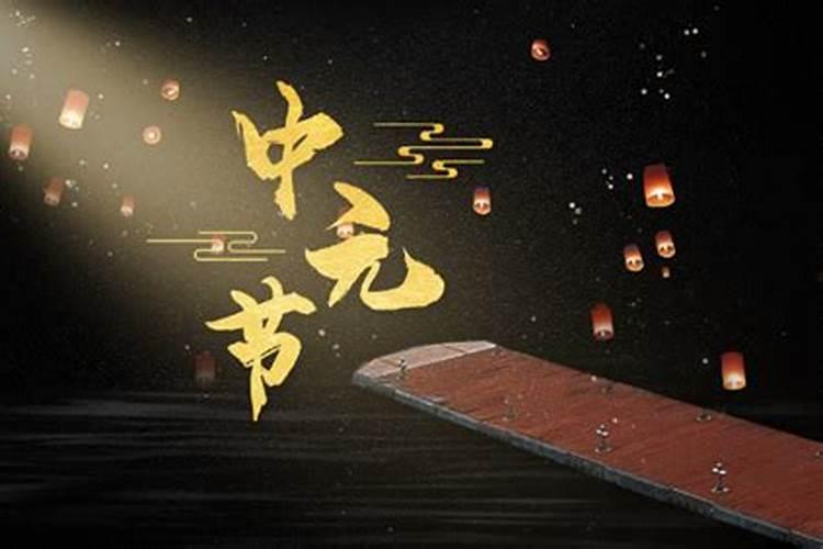 正月初一到初十都是什么日子
