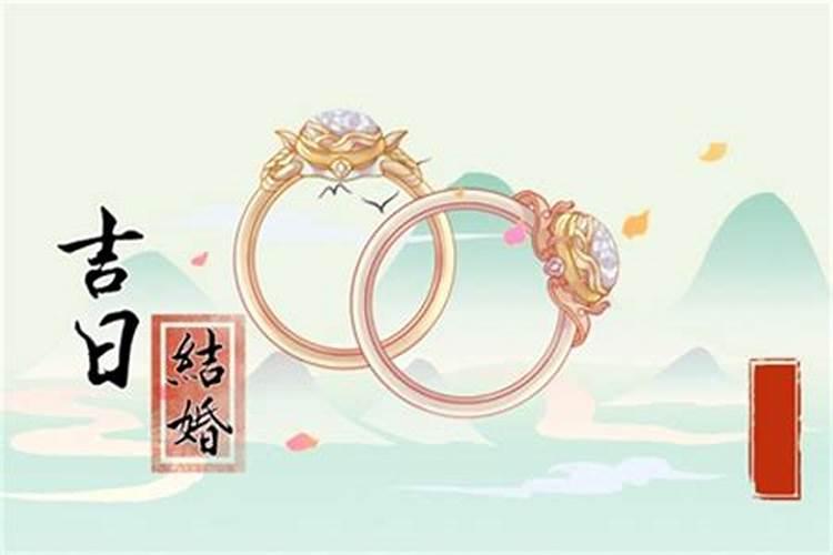 生辰八字合婚:男1989农历正月初二早上六点半左右,女1992农历6月28早上...