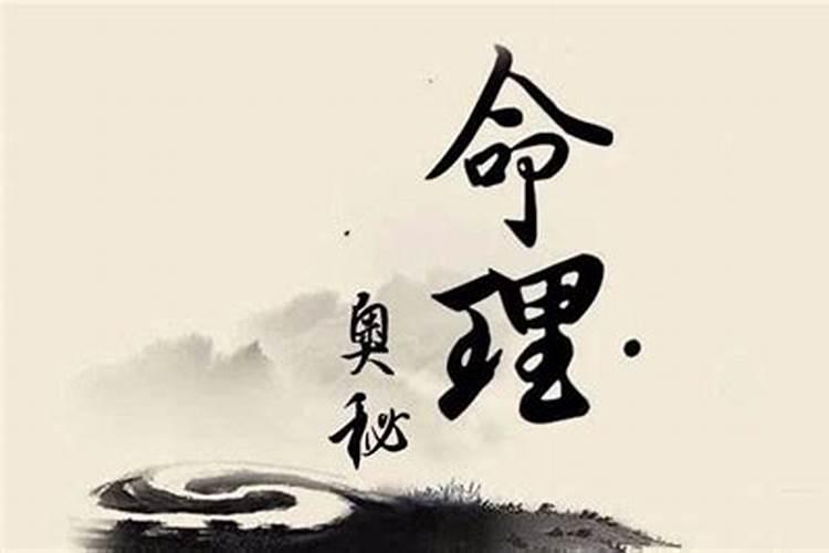 2025年1月25日小年出生男孩八字五行分析,男宝宝五行起名大全