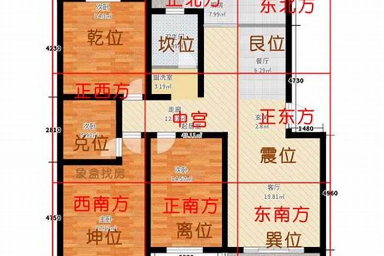 本命年陪人去堕胎怎么化解 佩戴护身符、放生解怨？