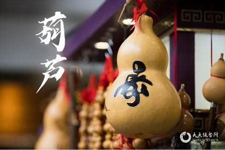 葫芦有几个品种？