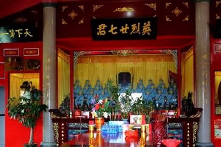 寺庙怎么供奉亡者排位