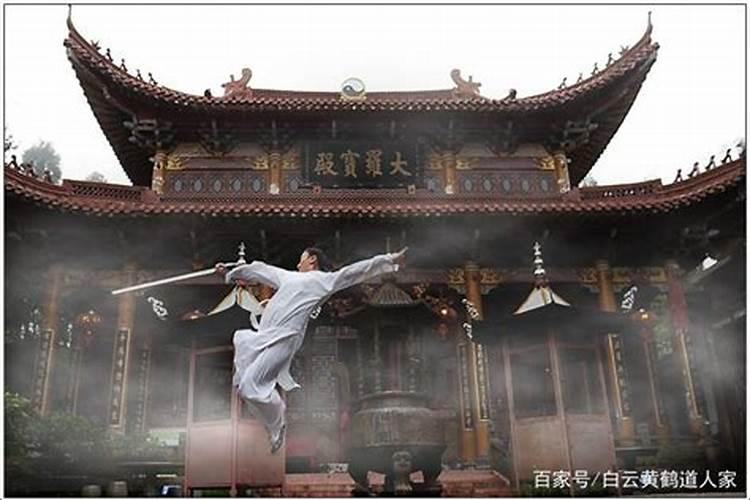 农村道士给老百姓做法事收费合法吗