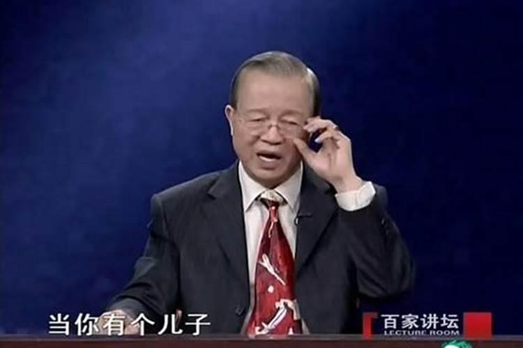 曾仕强谈取名字,周易免费取名大全最新版的