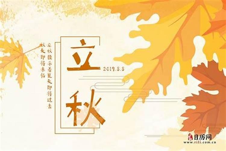 2025年怎么化解太岁符