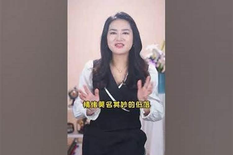 有什么方法能够转运吗？