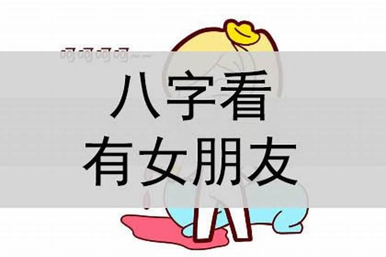 玉皇钱的用处