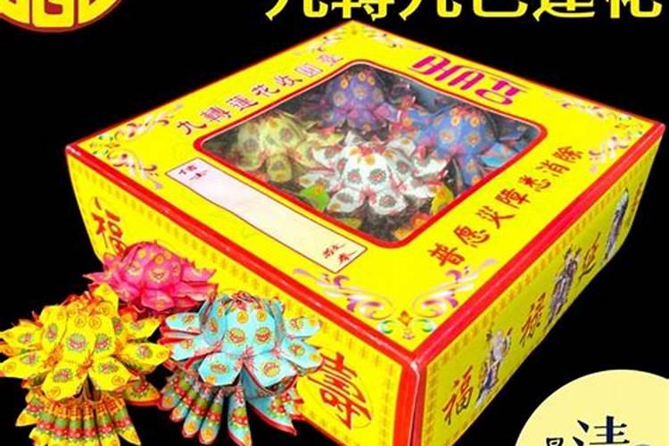 属羊的人和属猴合作 属羊和属猴的能不能合作