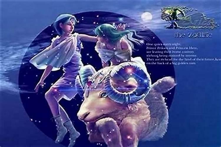 白羊座女生和什么星座男生最配 白羊座女生最配什么星座的男生