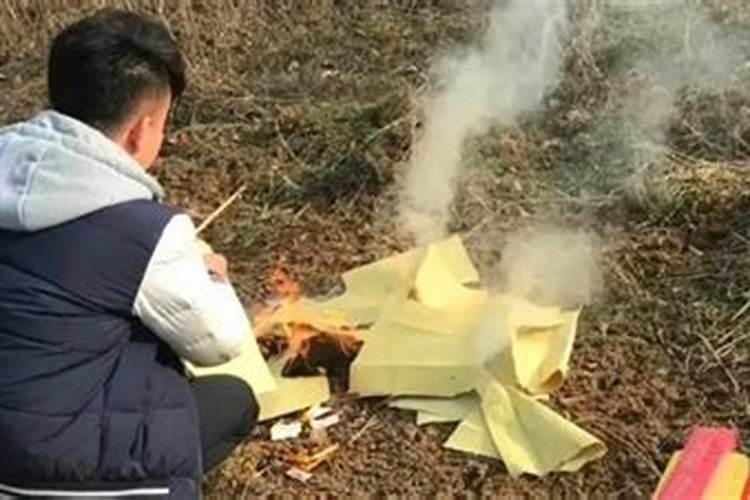 清明节过后烧纸可以吗
