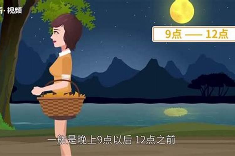 81年的鸡今年的感情问题