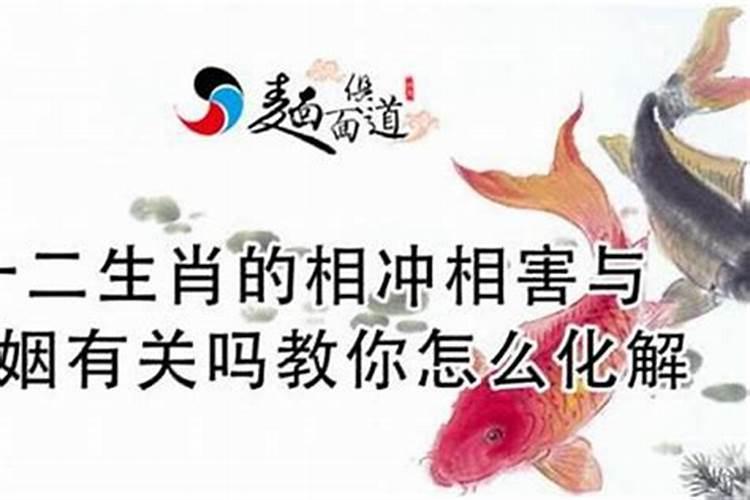催桃花运最快的方法 男人催旺桃花运的方法