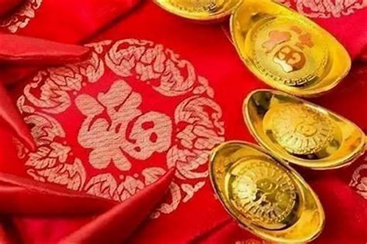 如何看一个人有没有财运 面对金钱的态度很重要