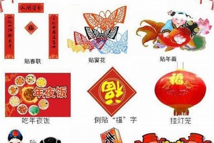 属龙2025年运势及运程每月运程