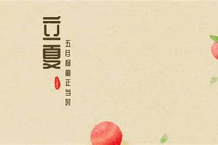 八字地支相合