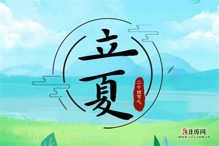 壬辰什么格局最旺夫命运