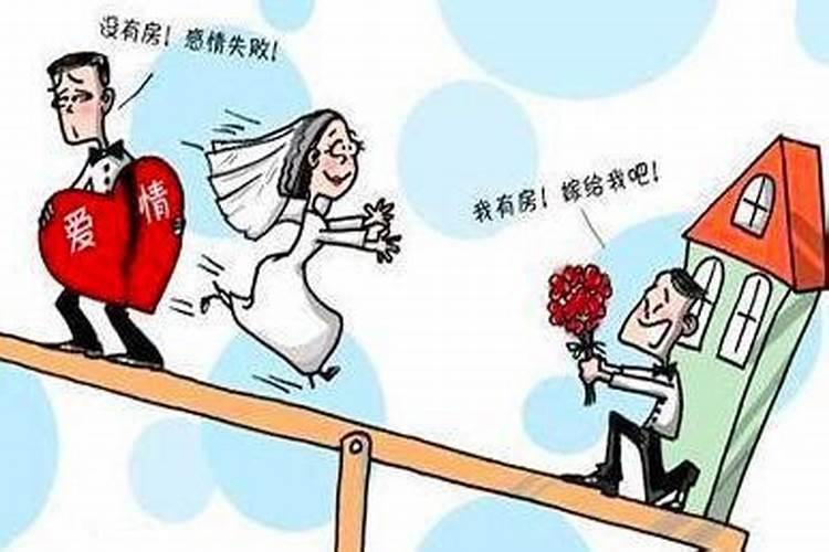 在一起十年没有结婚证算事实婚姻吗