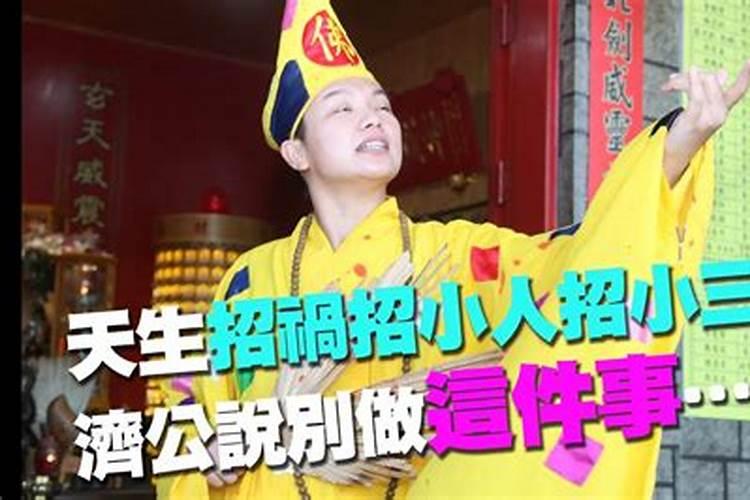 去公墓买墓地要看日子吗