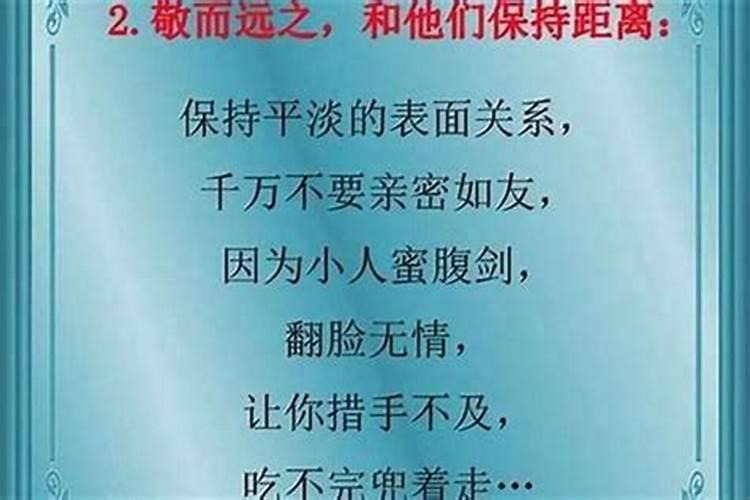 两人免费测八字姻缘,测试两人生辰八字姻缘