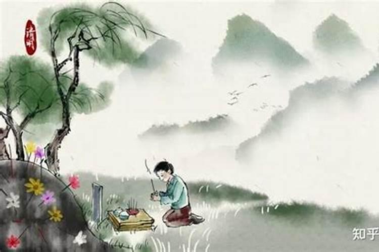 清明节的传统节日和风俗
