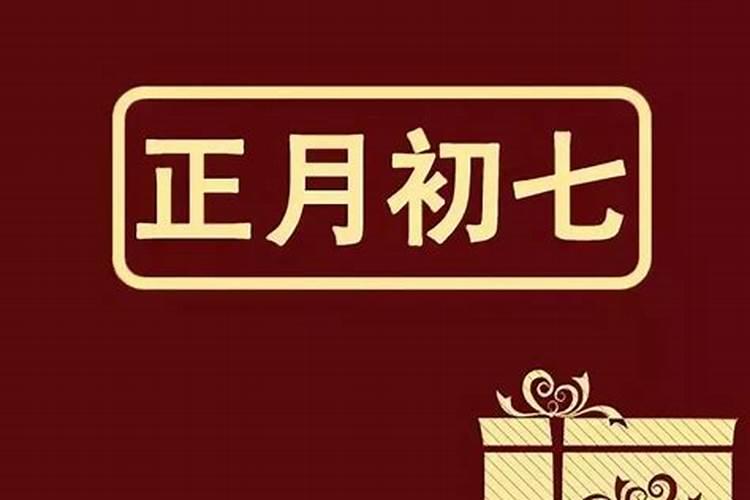属猴人2025全年运势 属猴人2025年每月运势