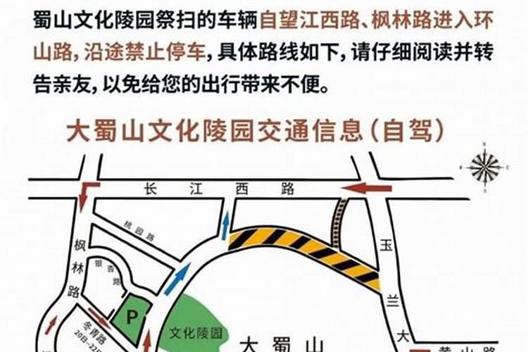 25年添丁生子的属相