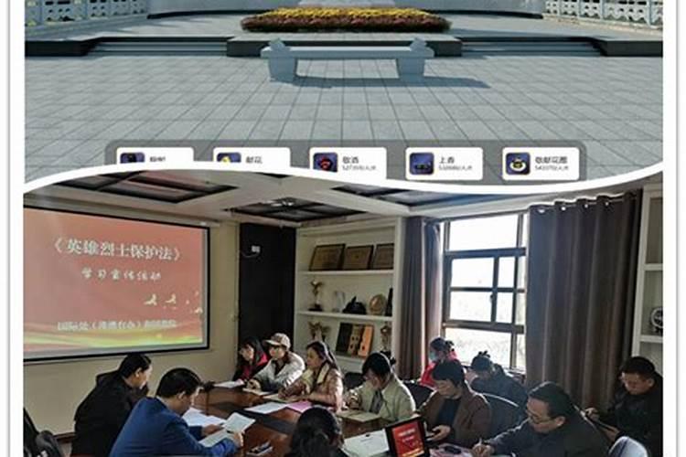 河南省焦作市阳邑村有什么习俗