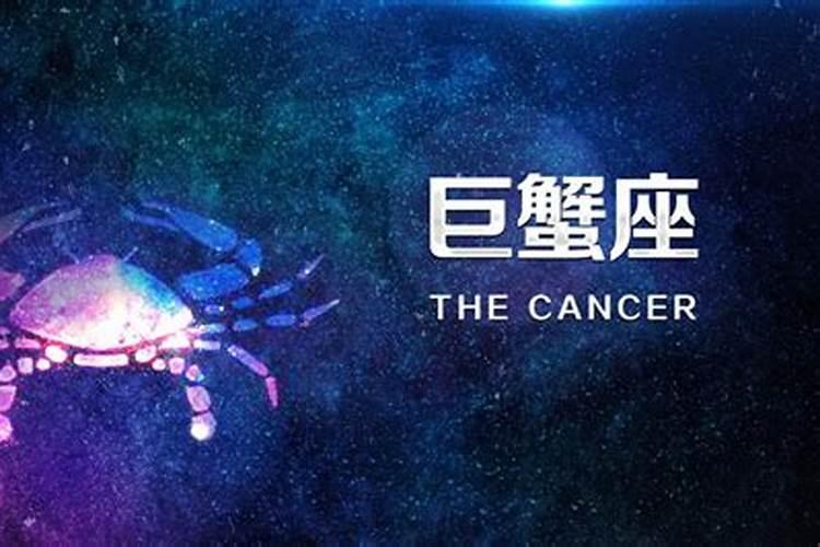 八字命理中如何排大运,流年