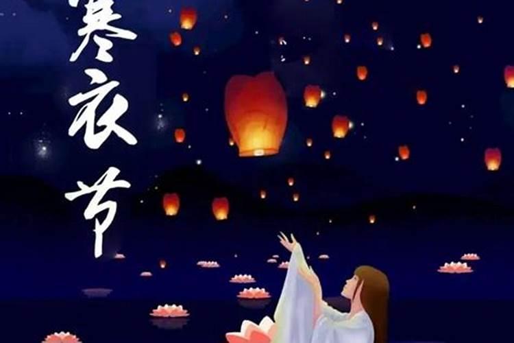 2025本命年蛇年犯太岁吗