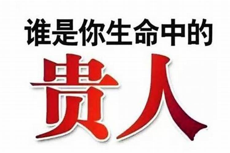 元宵节一般在几月或几月？
