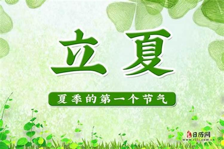 猴年2023年运势及运程