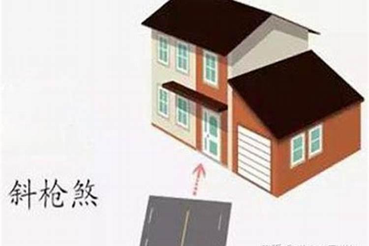 属猪和属蛇相冲吗