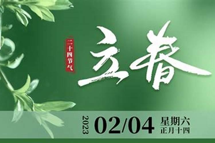 你一生有几段婚姻测算,免费测试一生有几次婚姻测试一生中有几次婚姻
