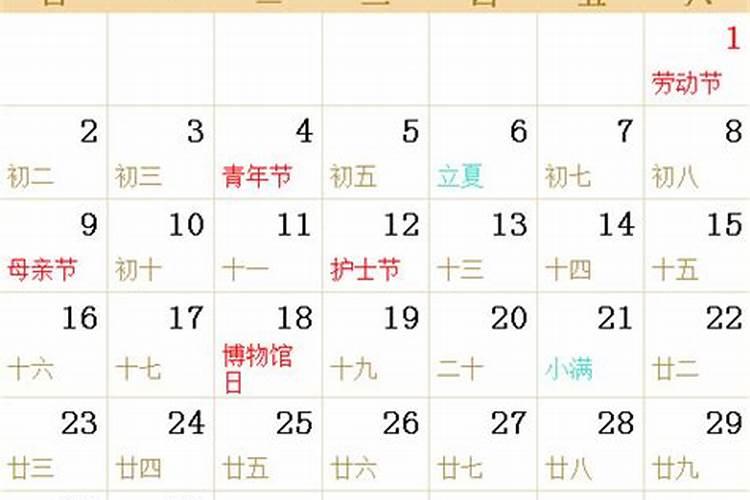 1965年属蛇人每月运势,1965年生人在2022 年的运势