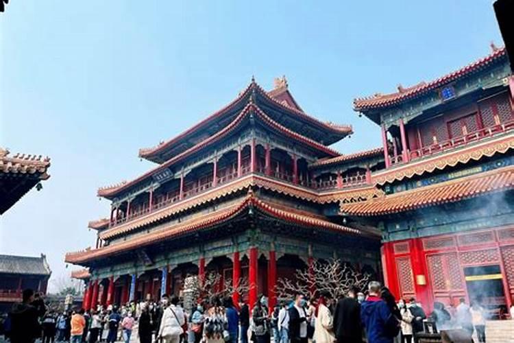 北京最灵验寺庙排名这些地方在求平安、求事业、求健康、求婚姻等等方...