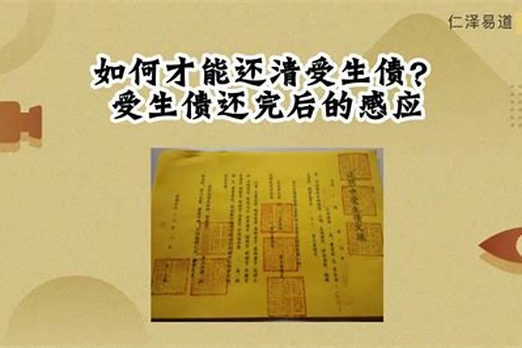 普陀山在哪里许愿,普陀山怎么许愿怎么说