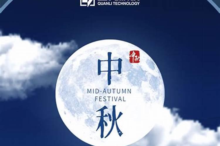 旺夫命旺夫命民俗资料