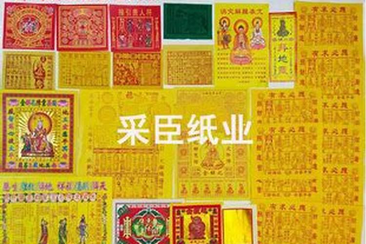 2025年属兔的犯太岁吗
