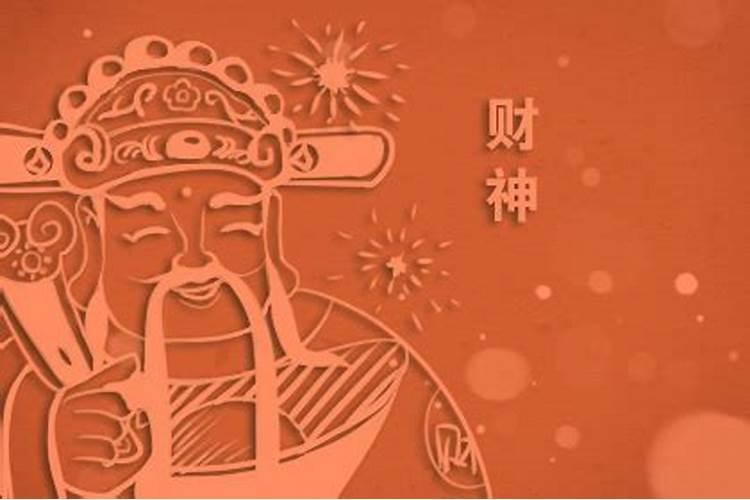 冬至为什么要吃饺子的故事 冬至的风俗习惯