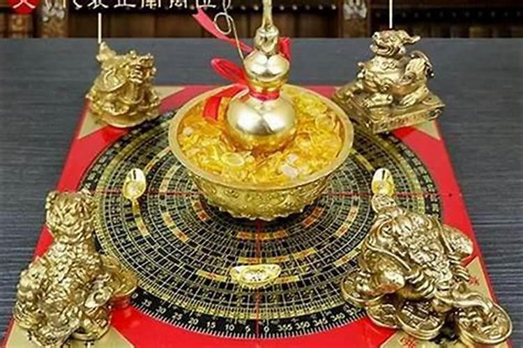 八宅风水催财法 什么方法可以催财运