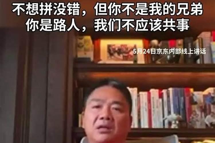 属羊犯太岁佩戴什么生肖羊佩戴什么可以辟邪