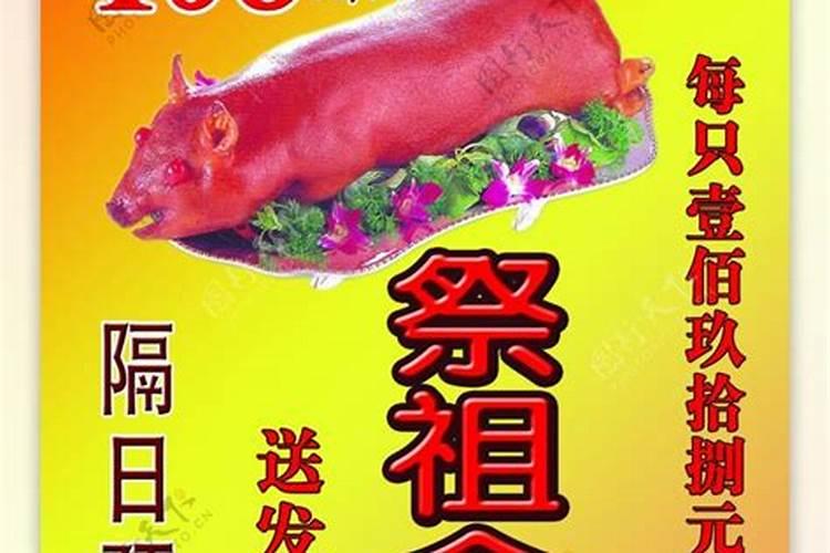 百豪之术夫处世之道亦即应变之术岂可偏执一端这些话是什么意思百度知 ...