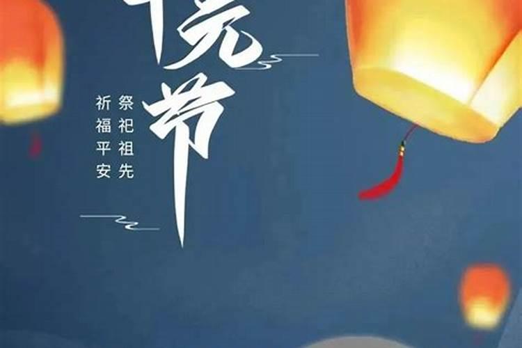 梦见父母给他们自己找墓地的预兆
