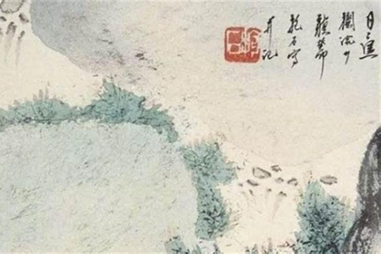 合婚看年柱还是日柱 最佳配对？